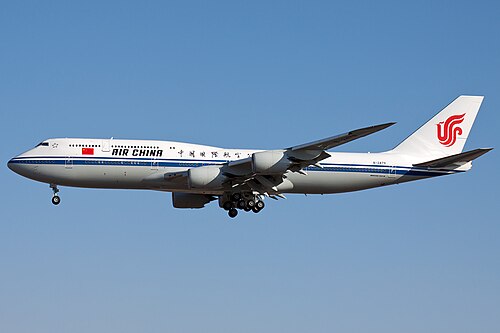 中国国航 Air China