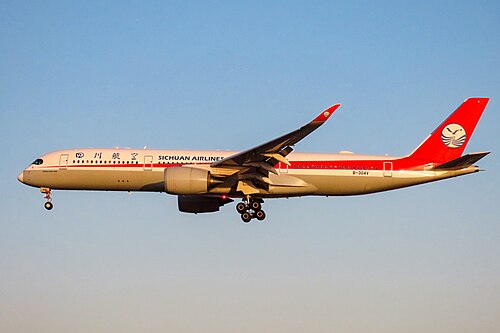 四川航空 Sichuan Airlines
