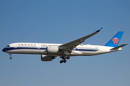 中国南航 China Southern