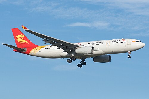 首都航空 Capital Airlines