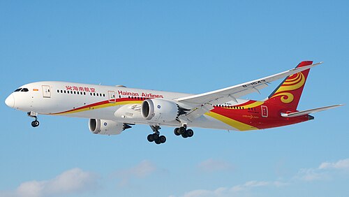 海南航空 Hainan Airlines