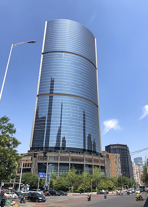 Rosewood Beijing