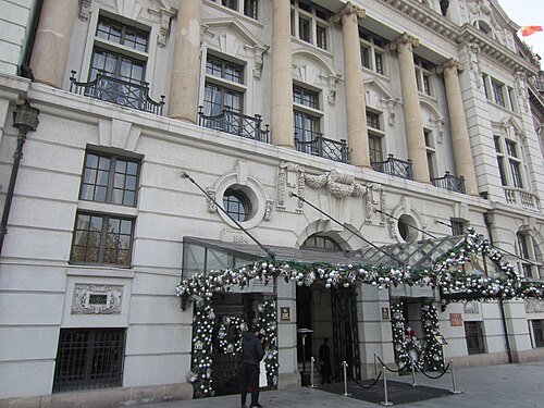 Waldorf Astoria Shanghai on the Bund