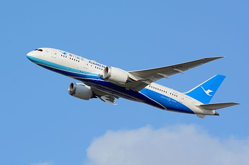 厦门航空 XiamenAir