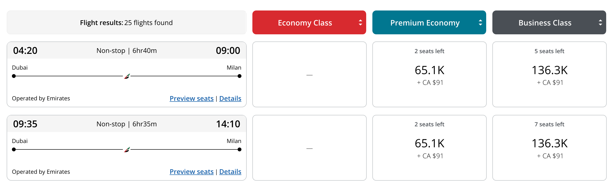 Aeroplan 新增阿联酋航空豪华经济舱兑换，头等舱仅限精英会员