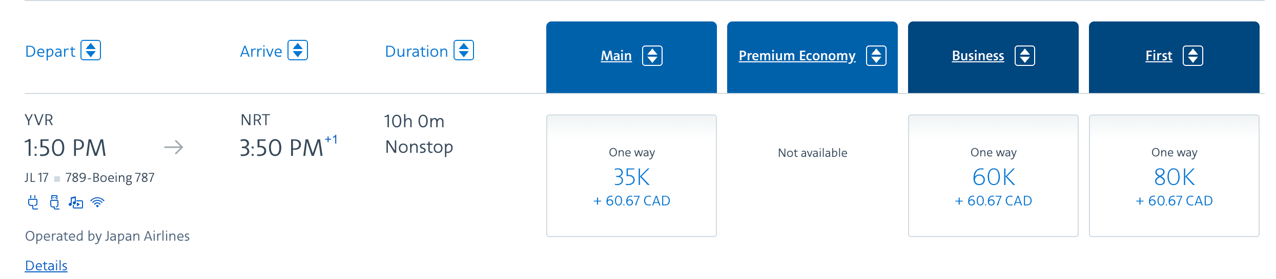 RBC Avion转点美国航空AA里程享15%奖励：连续第三年加赠，解锁阿提哈德公寓与日航头等