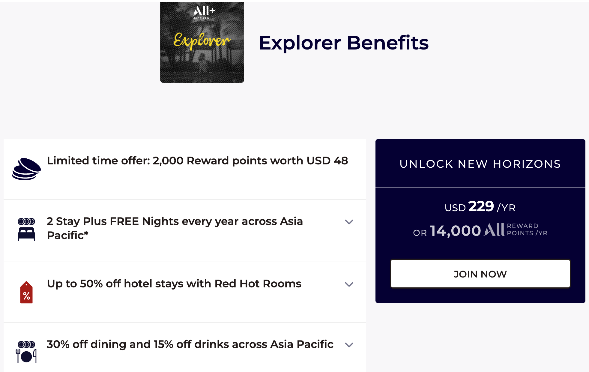 雅高 ALL Accor+ Explorer 限时注册送餐饮券:价值约30–50加元、仅限12个市场,加拿大用户需注意使用限制