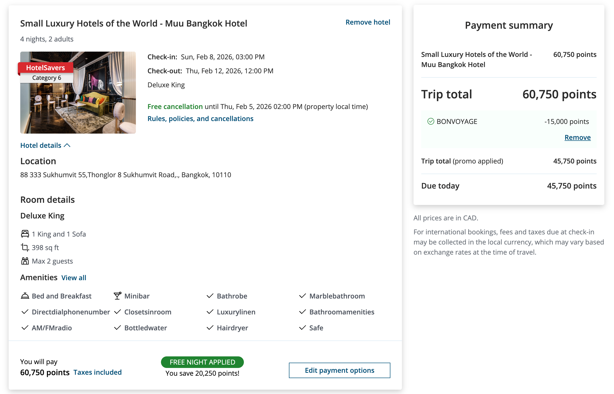 Aeroplan 限时积分优惠：酒店减 15,000 分、租车减 20,000 分，怎么用最划算？