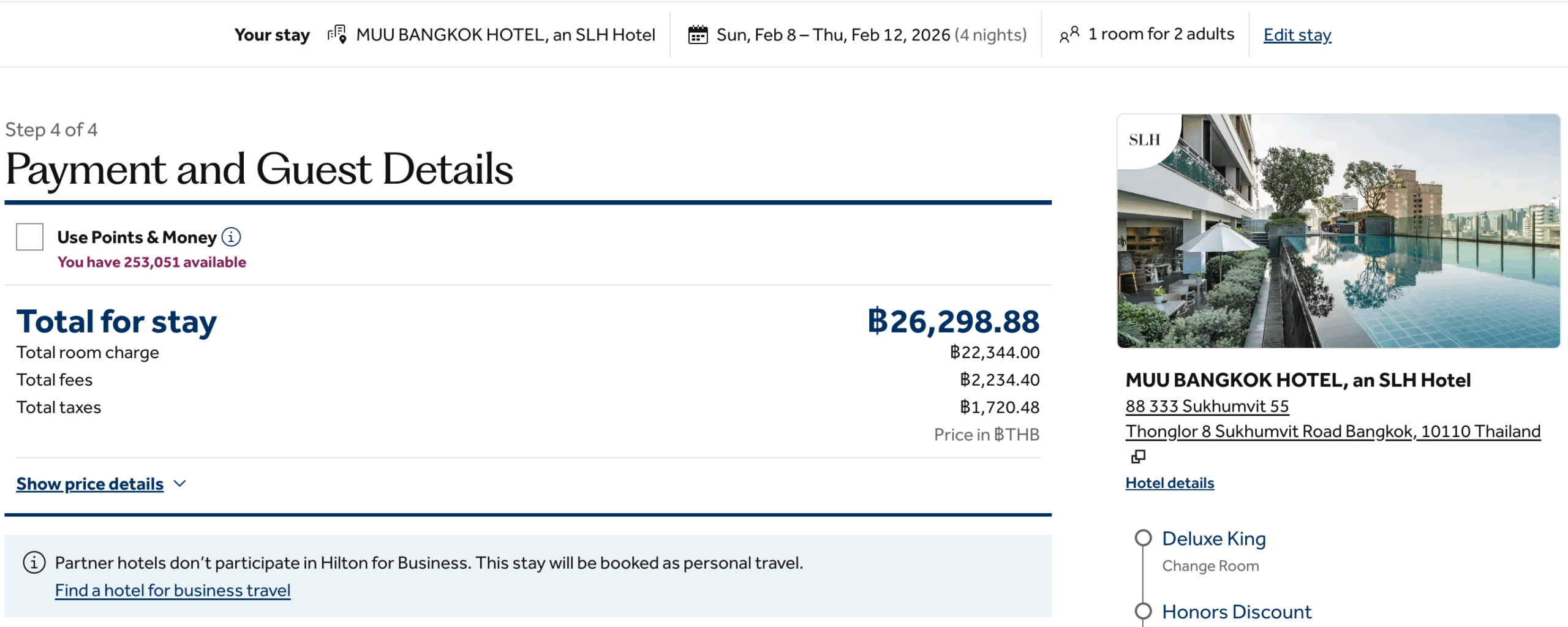 Aeroplan 限时积分优惠：酒店减 15,000 分、租车减 20,000 分，怎么用最划算？