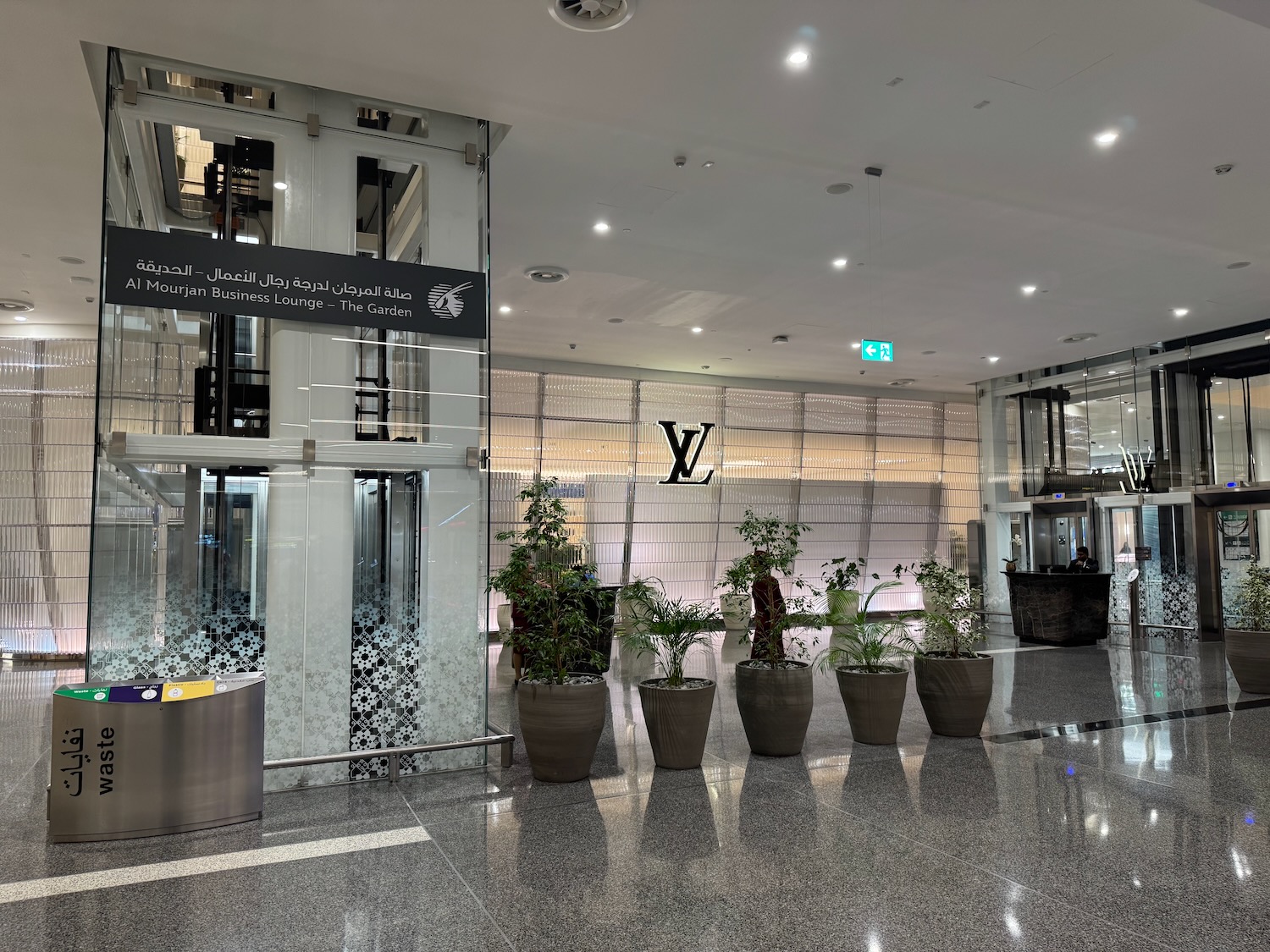 在多哈花园里度过八小时：卡塔尔航空 Al Mourjan 商务舱休息室 The Garden 实测